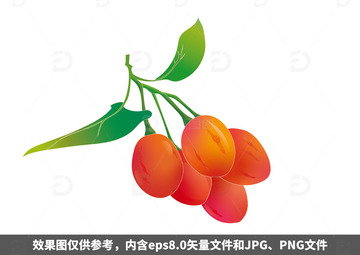 手绘树番茄免扣png元素1