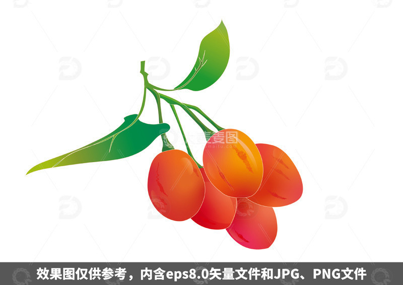 手绘树番茄免扣png元素1