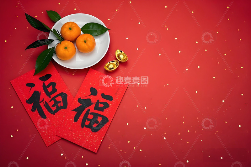 高清大图下载【趣麦麦图】春节福字摄影背景