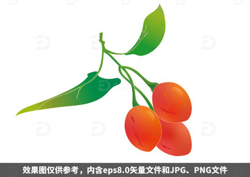 手绘树番茄免扣png元素2
