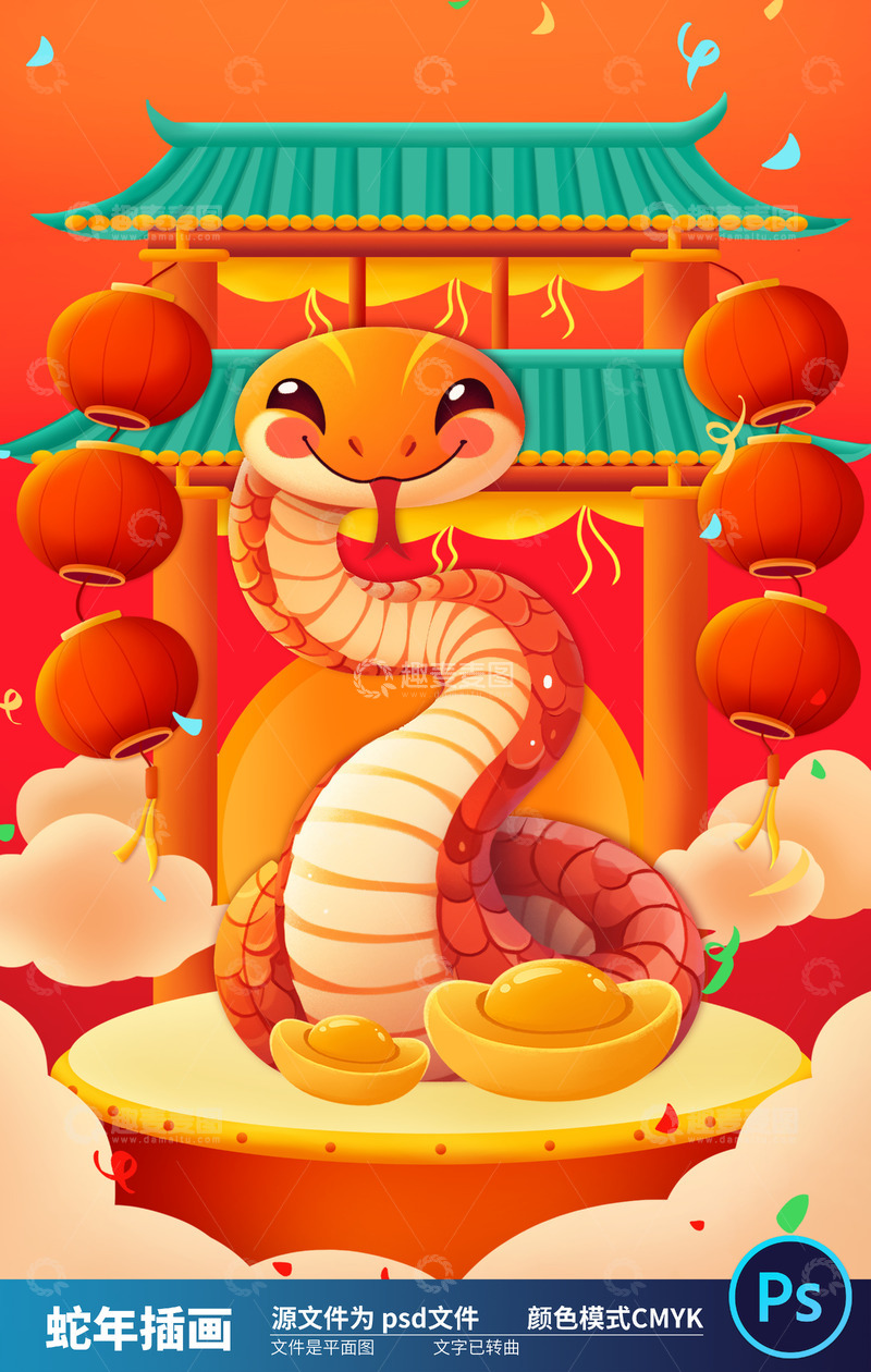 2025国潮蛇年插画29