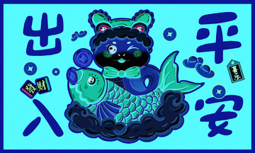 2025国潮蛇年地垫鼠标垫装饰画7