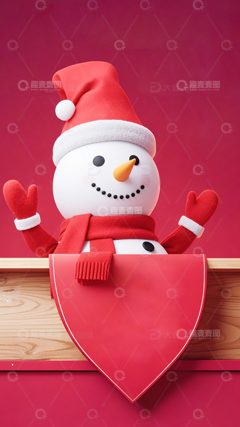 圣诞节节日素材4