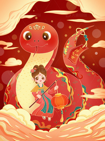 2025年蛇年春节手绘插画