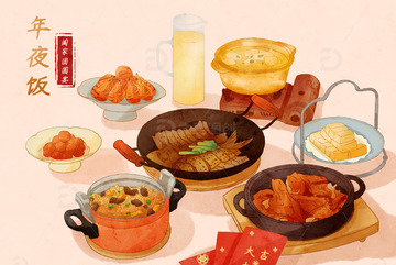 团圆年夜饭新年春节美食插画