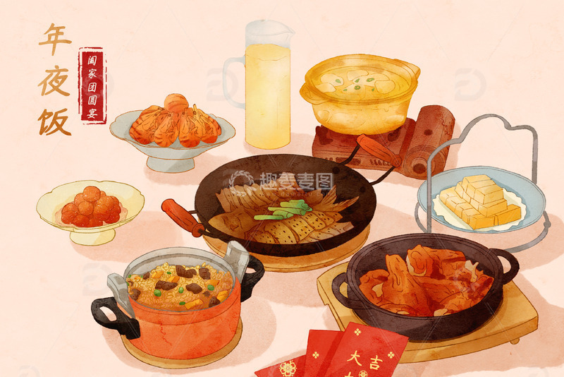 团圆年夜饭新年春节美食插画