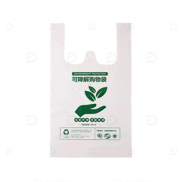 可降解塑料袋