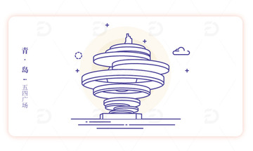 山东青岛五四广场地标雕像线描