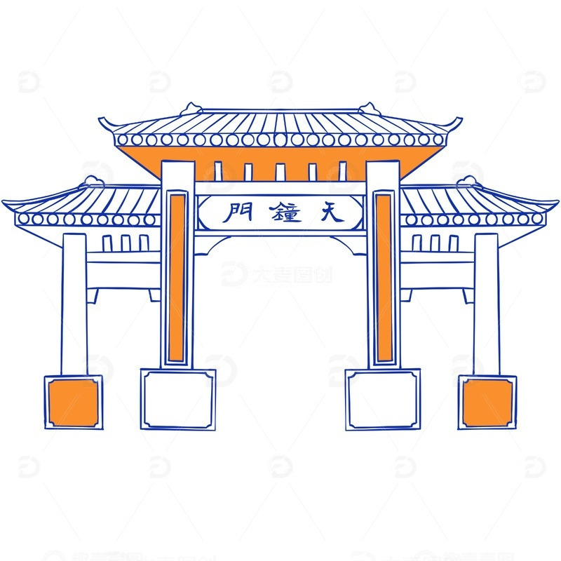 源文件下载【趣麦麦图】杭州富阳区特色建筑景点天中山