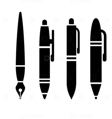 钢笔免抠图清晰