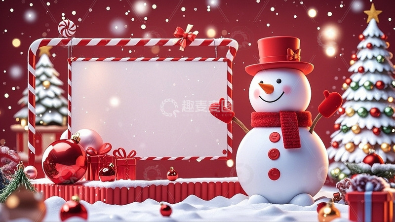 高清大图下载【趣麦麦图】圣诞雪人与礼物9