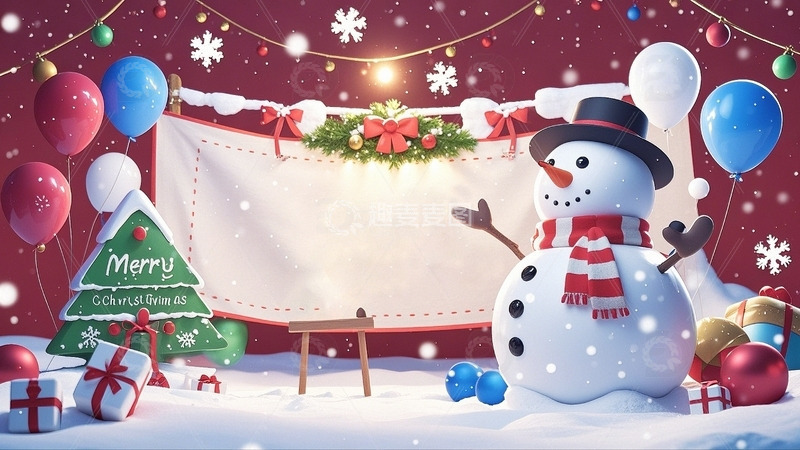 高清大图下载【趣麦麦图】圣诞雪人与礼物12