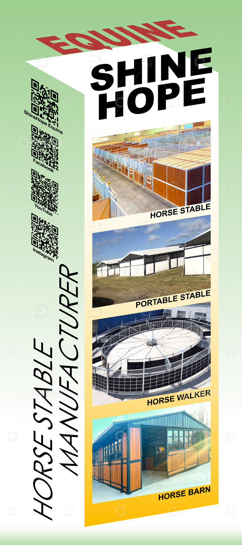 立体三维易拉宝