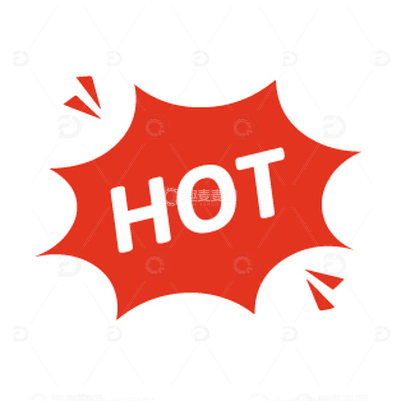 源文件下载【趣麦麦图】热销热品图标