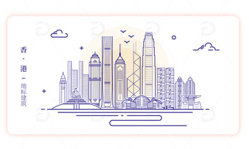 香港著名经典建筑线描