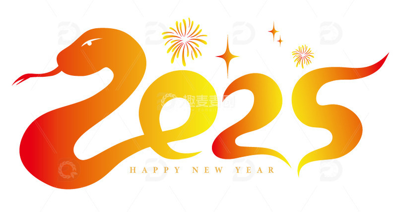 2025蛇年大吉新年快乐