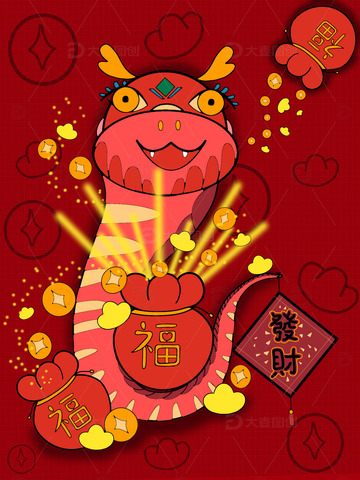 红色蛇年背景
