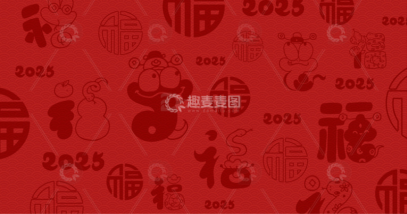 中国风复古红色福字底纹蛇年背景