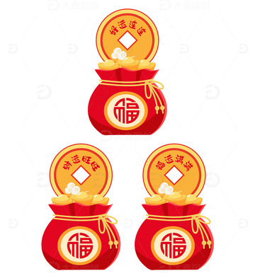 新年福袋喜庆元素