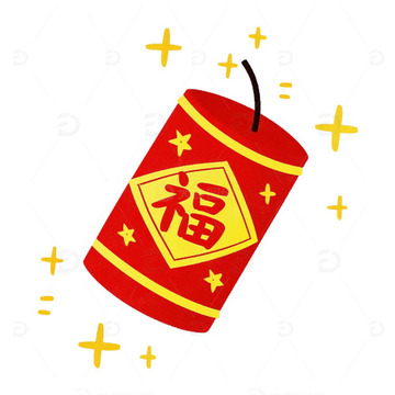福字鞭炮烟花元素