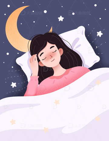 扁平风夜晚安静休息睡觉做梦的女孩1