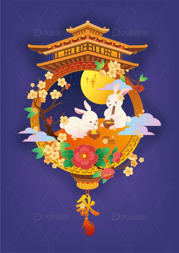 中秋节兔子和月亮灯笼中国风矢量插画
