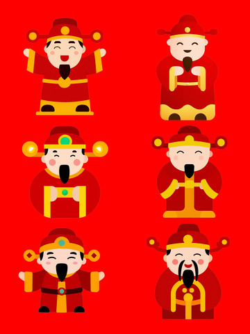 创意新年红色财神爷元素 
