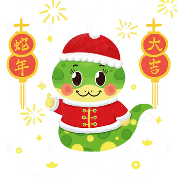 头戴红帽子的可爱卡通小蛇新年IP形象1