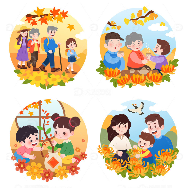 扁平风重阳节秋天登高爬山亲子家庭人物矢量插画