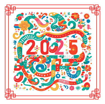 2025年蛇年春节贴画，窗贴