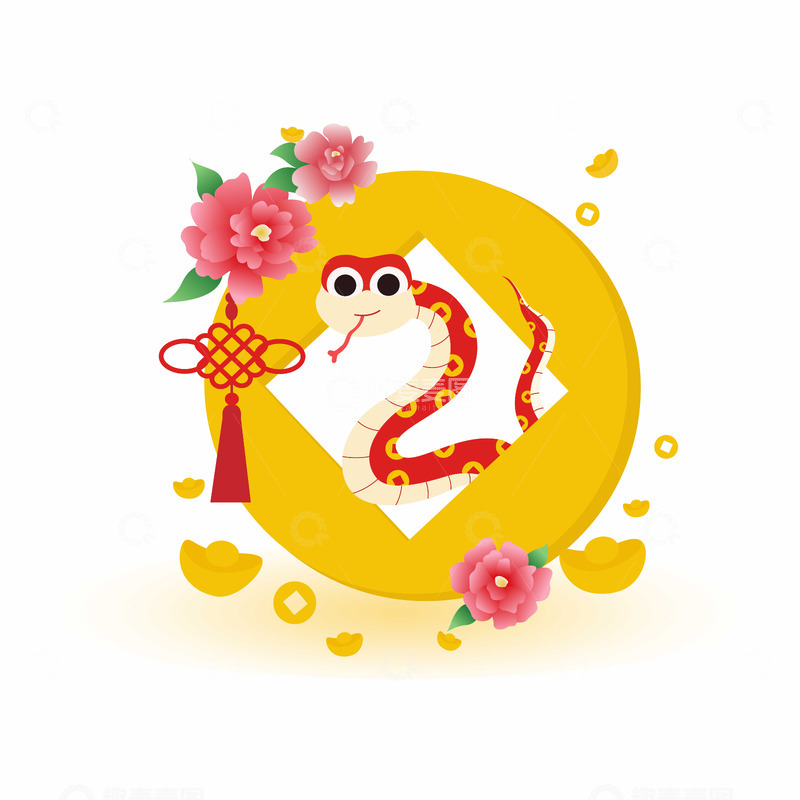 金钱蛇卡通蛇形象扁平风矢量插画素材