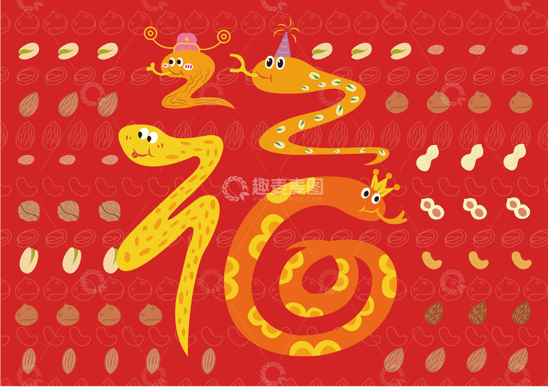 2025年福字新年礼盒包装手提袋坚果礼包