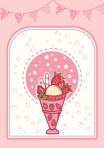 夏日草莓冷饮冰淇淋奶茶矢量卡通美味