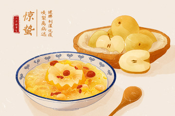 惊蛰传统二十四节气美食小吃小吊梨汤