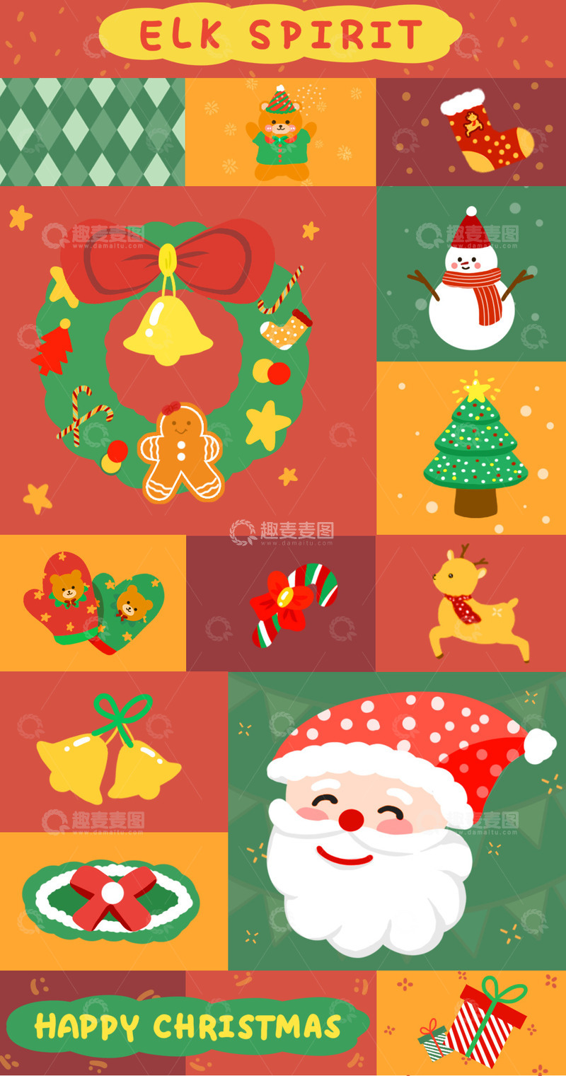 源文件下载【趣麦麦图】圣诞壁纸节日卡通手绘