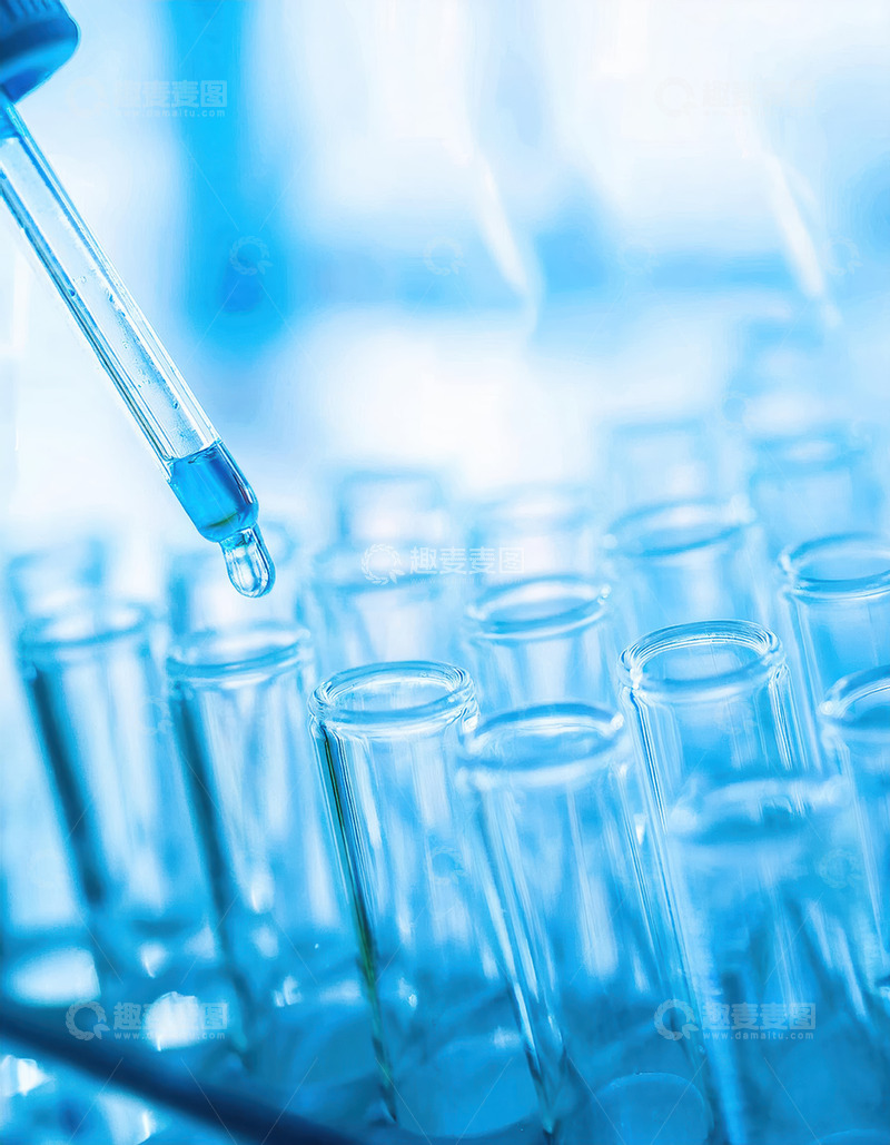 高清大图下载【趣麦麦图】试管中的生物探索