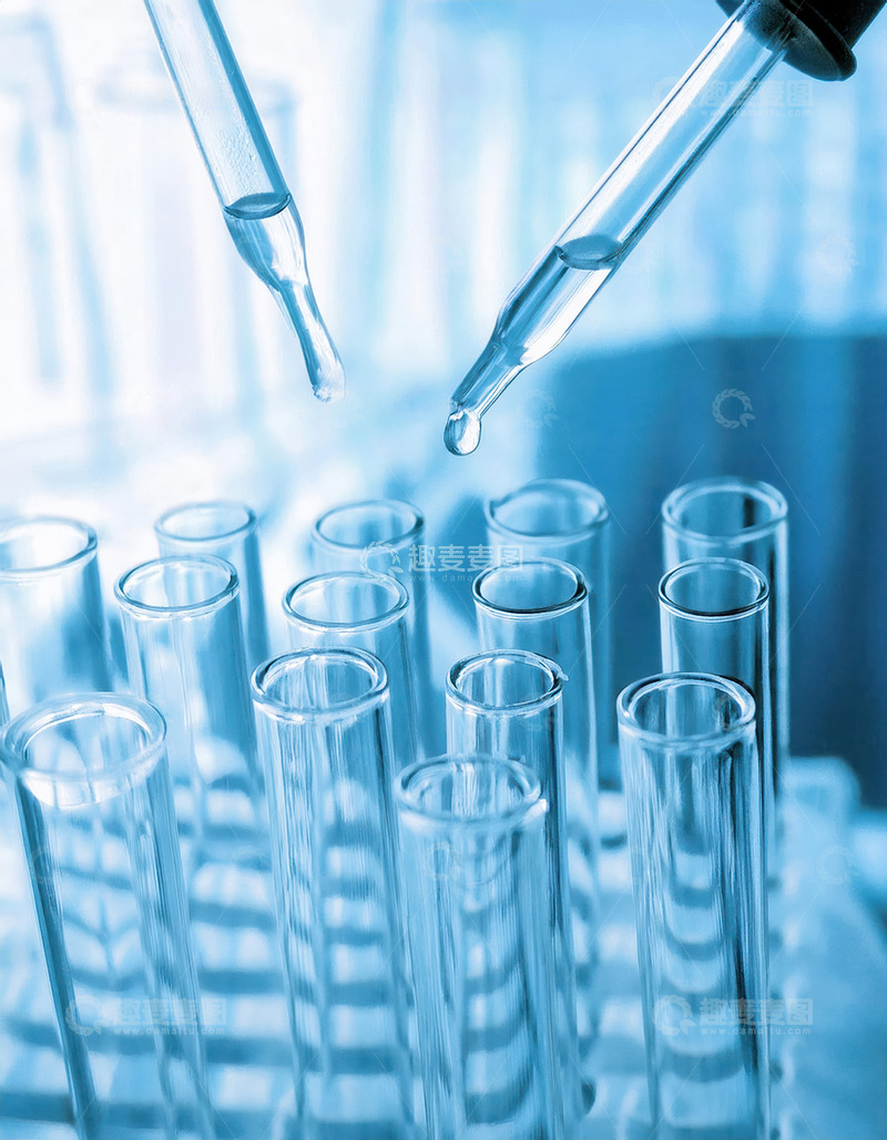 高清大图下载【趣麦麦图】-试管群像的实验之美