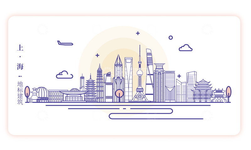 源文件下载【趣麦麦图】中国上海地标建筑线描