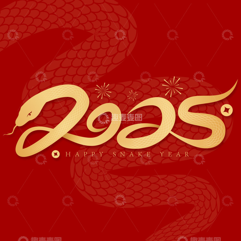 创意金色蛇年2025矢量logo图案