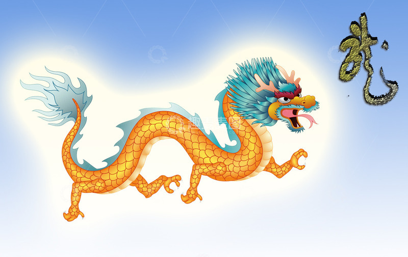 源文件下载【趣麦麦图】-金龙龙行天下