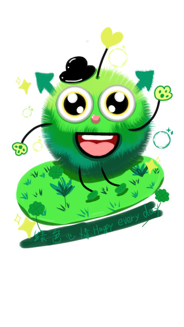 绿精灵卡通形象