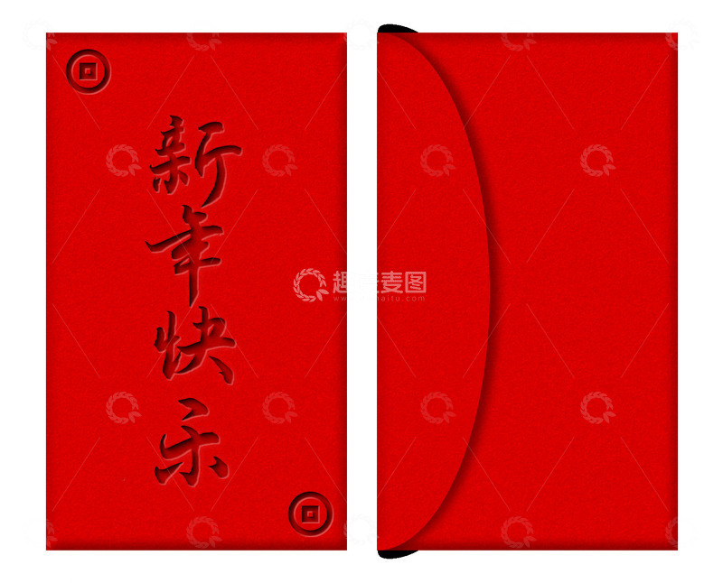 新年春节蛇年红包6