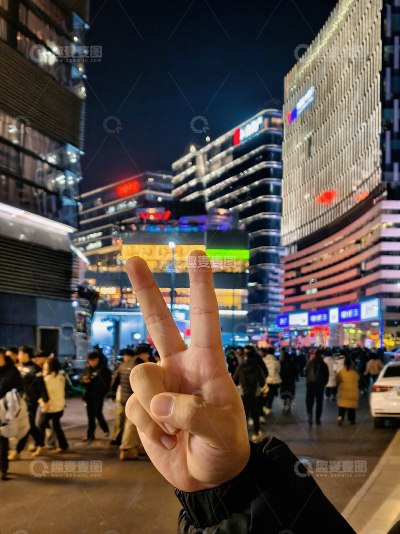 高清大图下载【趣麦麦图】元旦中的喜悦