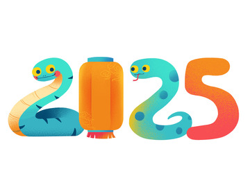 2025蛇年标题字