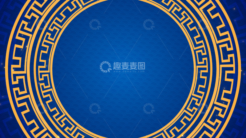 中式圆环典礼晚会年会信息蓝色背景