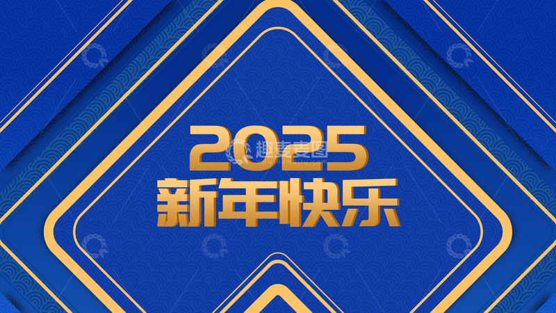 新年快乐金色方框方块海报蓝色背景