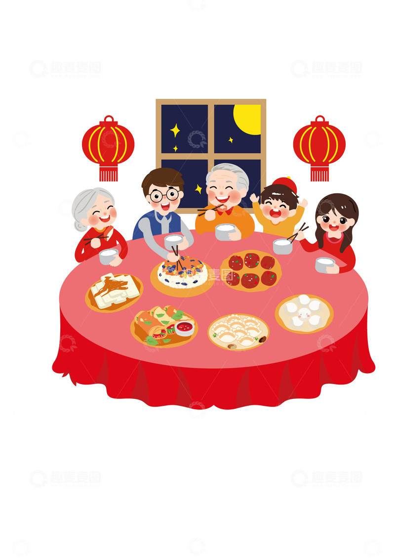 源文件下载【趣麦麦图】-团圆饭年夜饭春节新年中秋一家人团圆