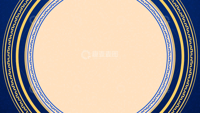 古风中式圆环晚会年会信息蓝色背景