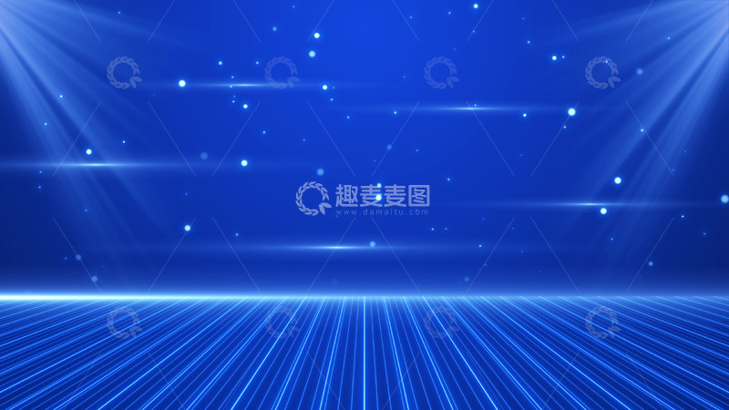 源文件下载【趣麦麦图】光线企业活动舞台蓝色背景