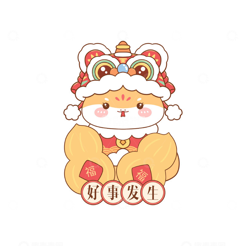 蛇年文创插画好事发生